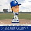 Shohei Ohtani Bobblehead Goods Dodgers Figure Bobblehead FOCO [MLB Official] [Limited Edition]