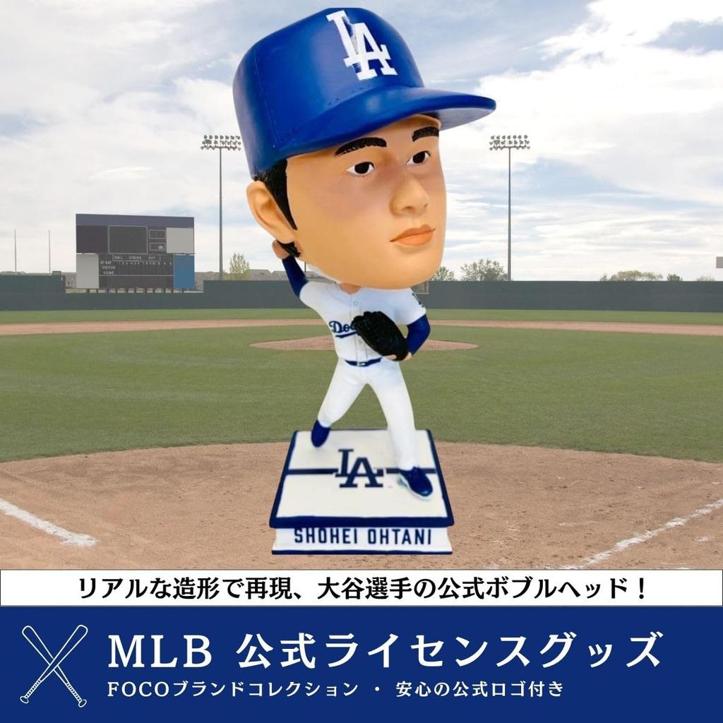 Shohei Ohtani Bobblehead Goods Dodgers Figure Bobblehead FOCO [MLB Official] [Limited Edition]