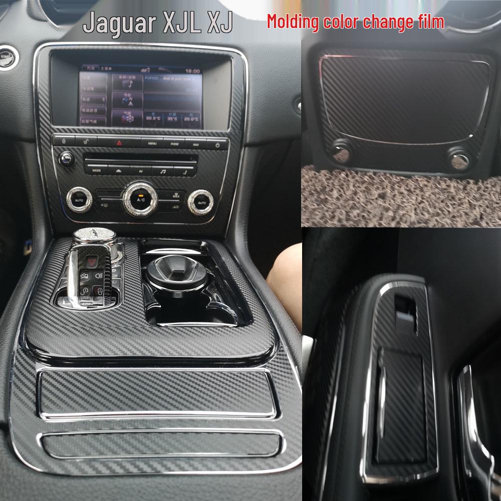 Carbon Fiber Interior Stickers for 11-18 Jaguar XJL/XJ: Center Console & Gear Shift Wrap