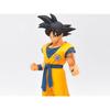 Banpresto Dragon Ball Super Super Hero DXF Son Goku