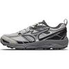 Mizuno Scarpe Trail Running NEX TL