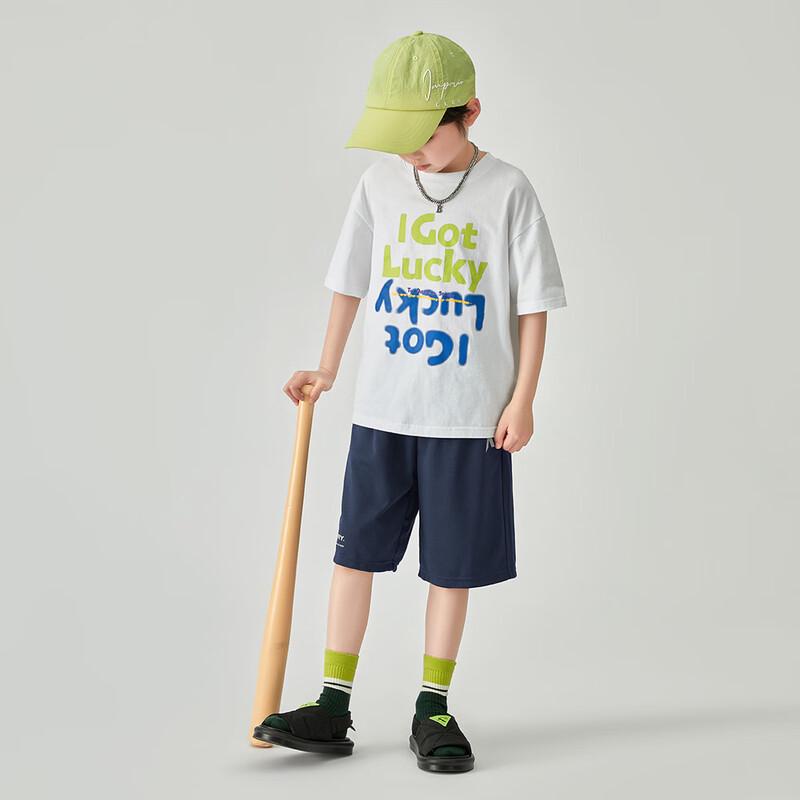 Boys' Summer Breathable Micro-Mesh Sport Shorts