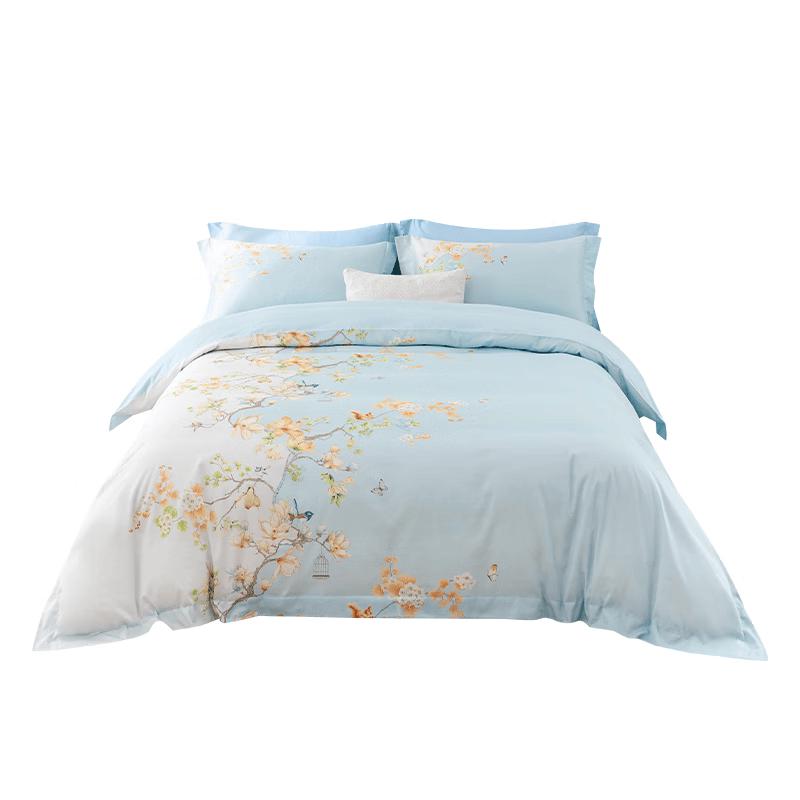 Purcotton 60S Cotton Sateen & Woven 4-Piece Bedding Set 1.5m Bed (Duvet 200x230cm)