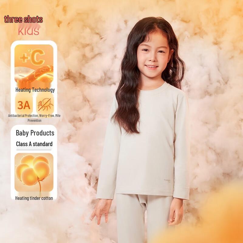 

Sanqiang Girls Thermal Cotton Anti-Bacterial Underwear Set L