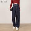 She Pool Women's 2025 Autumn Washed High-Waist Straight Leg Jeans with Contrast Stitching