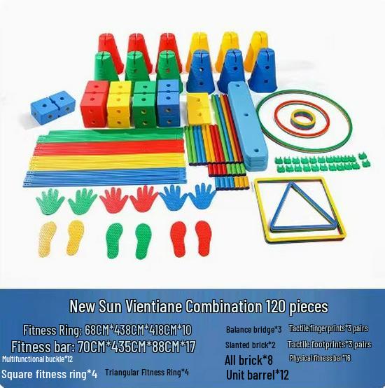 114-Piece Kindergarten Solar Sensory Integration Set