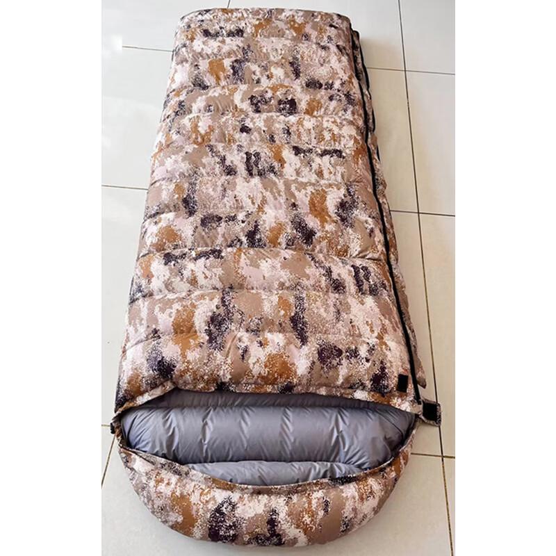 Qinghongling Envelope Down Camping Sleeping Bag