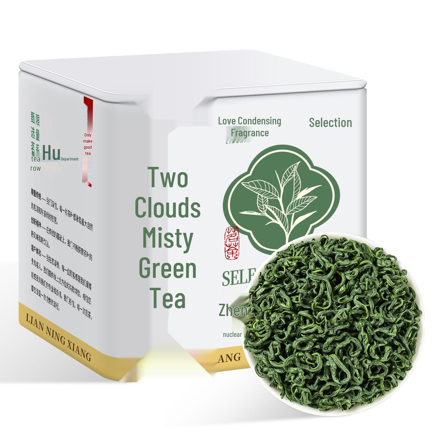 LoveCondense Green Tea Mist: Authentic Hand-Picked High Mountain Pre-Rain Tea Leaves, Rich Aroma, Durable Infusion, Everyday Canned Tea