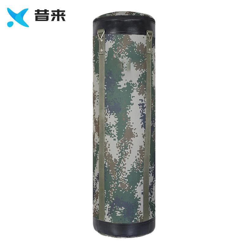 Hanging Canvas Boxing Sandbag