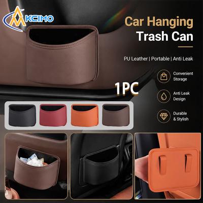 Multicolor Optional Pu Leather Car Hanging Trash Can Portable Anti Leak Vehicle Interior Garbage Storage Bin Organizer