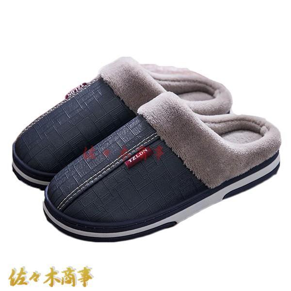 

Slippers Women s Men s Winter Slippers Large Size PU Autumn/Winter Casual Indoor Slippers Room Shoes Fluffy Warm Lightweight
