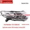 Compatible with 16 Jiangling Yuesheng N330 Models: Original Front Headlight Assembly with Fog Light, High Beam, and Low Beam.