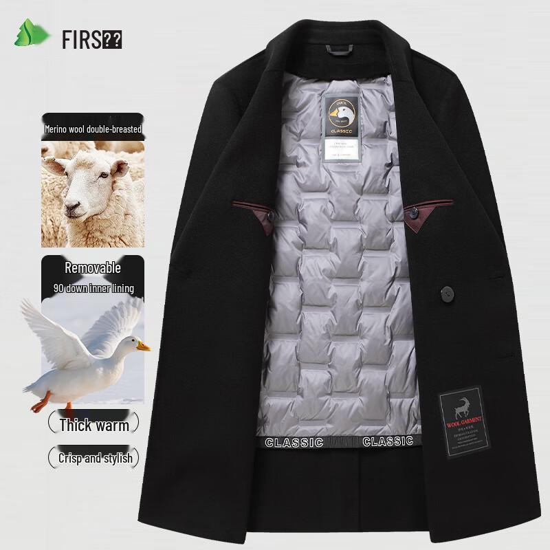 Shanshan Men's Wool Blend Overcoat with 90% Duck Down Liner