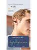 Wireless Bluetooth Earbuds, Non-In-Ear, Touch Control, Long Standby, Sport Ear Clip Style, Single Ear