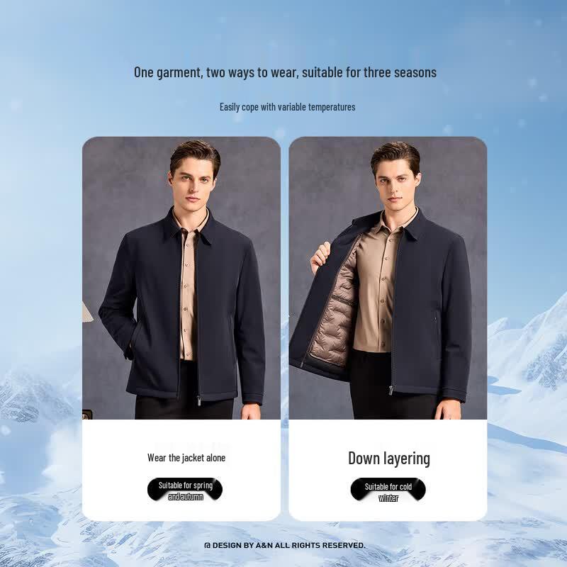 Men's Business Casual Detachable Goose Down Jacket