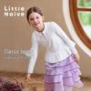 Little Naive Girls' Ballet Style Zipper Long Sleeve T-Shirt