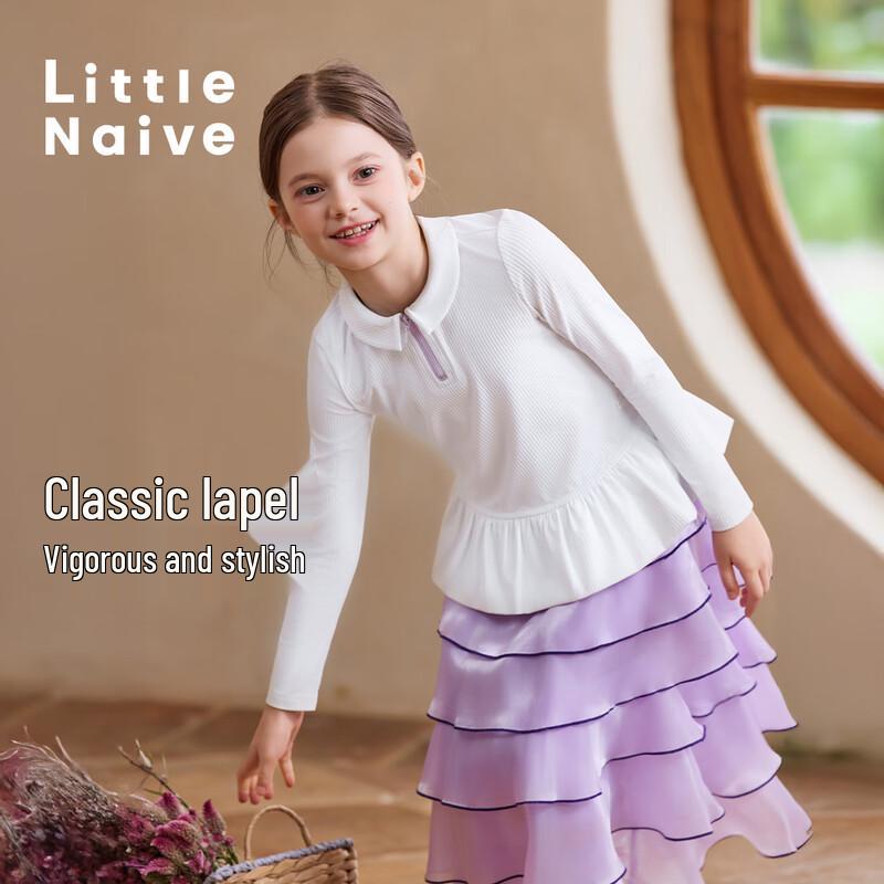 Little Naive Girls' Ballet Style Zipper Long Sleeve T-Shirt