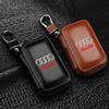1Pcs Leather Emblem Car Key Case Keychain Zipper Key Case Bag For C7 C6 C5 B5 B6 B7 B8 B9 D3 Q3 Q5 Q7 TT A1 A3 A4 A5