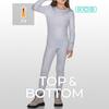 Tesla Junior Fleece Underlayer Top And Bottom Set Tm Ghs405