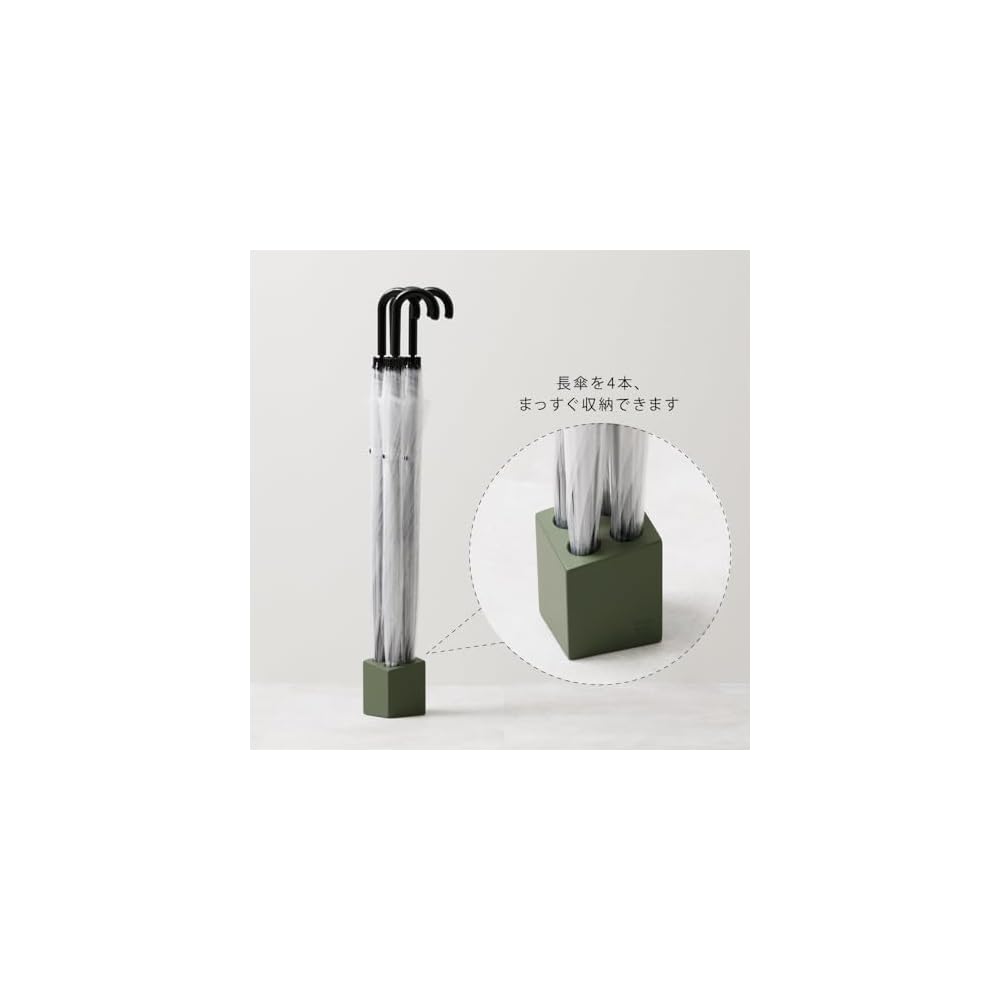 Ideaco Mini Cube Umbrella Stand, Compact, Holds 4 Umbrellas, Ash Gray (108AGY)