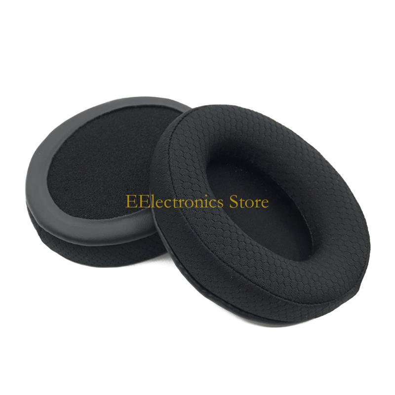 B03C Lambskin Cool Ice Gel Earpads Ear Pads for K361 K371 Headphones Elastic Foam Earmuffs Ear Cushion
