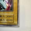 Used Yu-Gi-Oh Blue-Eyes White Dragon Blue-Eyes White Dragon Ultra Rare Early Year