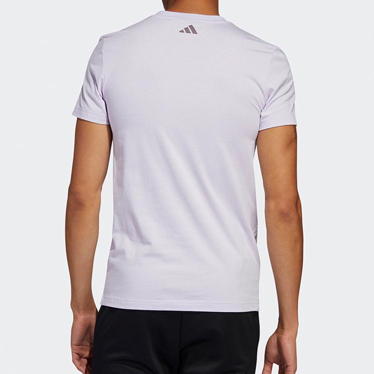 Adidas Sporty T-skjorte med korte ermer Herre Topper Lilla FT2827