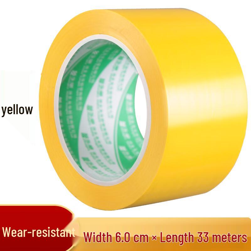 Pucheng PVC Safety & Floor Marking Tape