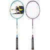 TESIEN Durable Carbon Badminton Racket Set