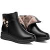 Winter Damen Bare Boots Mode Warme Kurze Stiefel Blockabsätze Bequem Wasserdicht Fleece Weiche Sohle Schneestiefel