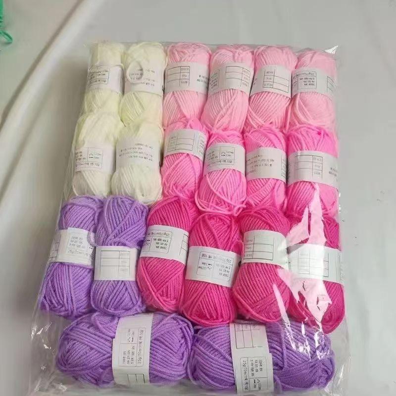 20Pcs/Lot Milk Cotton Wool Yarn Set 4 Strands Soft Baby Cotton Yarn Woolen Yarn for DIY Dolls Bags Sweater Hats Combination Pack
