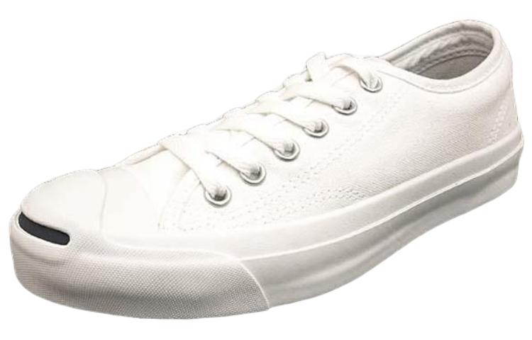 Converse Jack Purcell 'Bianco' 1R193