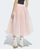 Adidas Tulle Skirt - Sandy Pink / Ks6562