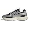Ozmillen 'Silver Black' Sneakers IF4012