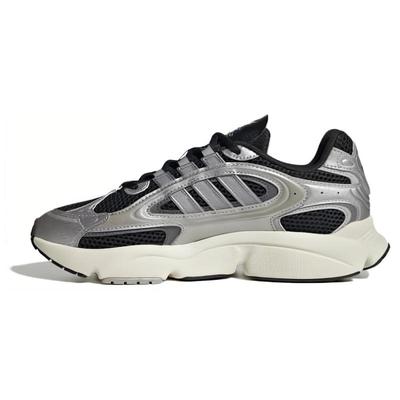 Zapatillas Ozmillen 'Negro Plata' IF4012