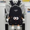 Schoolbag cute cookies backpack women's 1011 new ugly cute student schoolbag kindergarten light travel small backpack