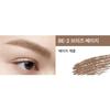 Kate 3D Brow Z Mascara BE-2 Breeze Beige X2