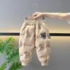 Boys and Girls Vest Set Winter Children's Cotton Vest Jacket and Warm Pants Thickened Two-Piece Kids Outfit