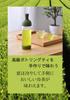 Chakyu Sakyu Sencha, First Picking, 100g Bag x 1 Bottle, First-Picked, Premium Green Tea, Deep-Steamed, Shizuoka Prefecture, Hot or Cold Brew