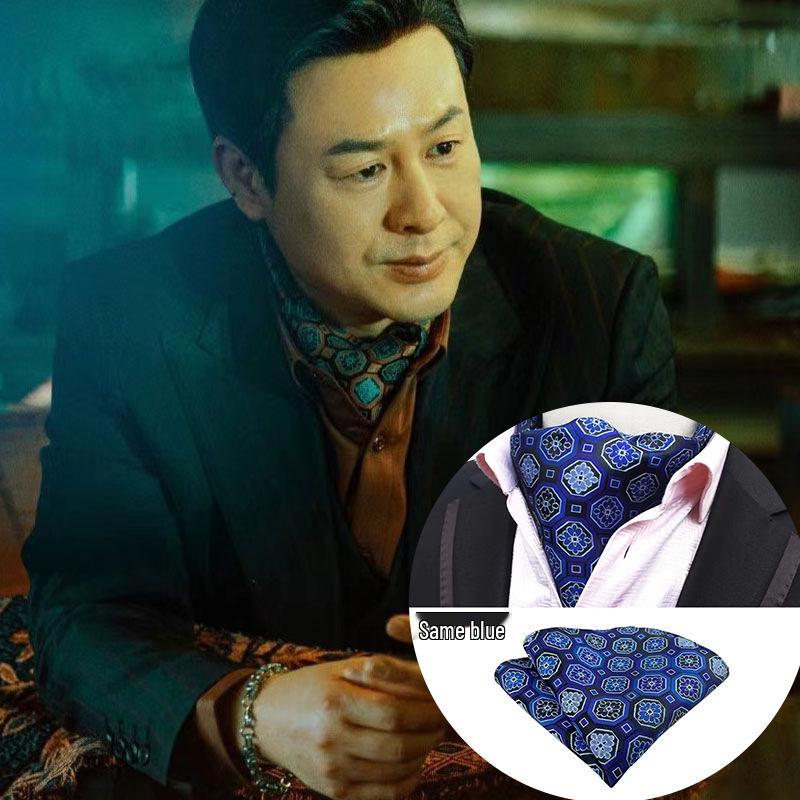 

Мужской длинный шелковый шарф в британском стиле - Осенне-зимний универсальный утеплитель для шеи для деловой и повседневной одежды.