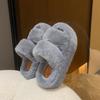 Damen Pelzige Höhenverstärkende Hausschuhe - Herbst/Winter 2023: Doppelriemen, Dicke Sohle, Koreanischer Stil, Plüschbaumwolle, Größe 35-42