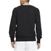 Nike Sportswear Air French Terry Crewneck Asia Sizing DV9830-010