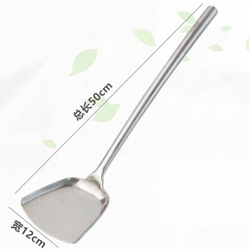 JingJingRS Chinese Style Extra Large Stainless Steel Wok Spatula