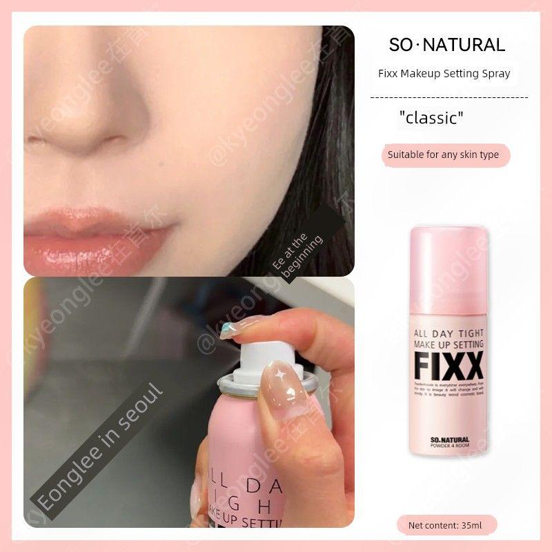 

Fixx South Korea Dense and Delicate Sweat-Proof Makeup Mist Spray 35g Classic Suitable for a Variety of Skin Types