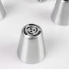 7Pcs Russian Piping Nozzle Set Stainless Steel Flower Tips