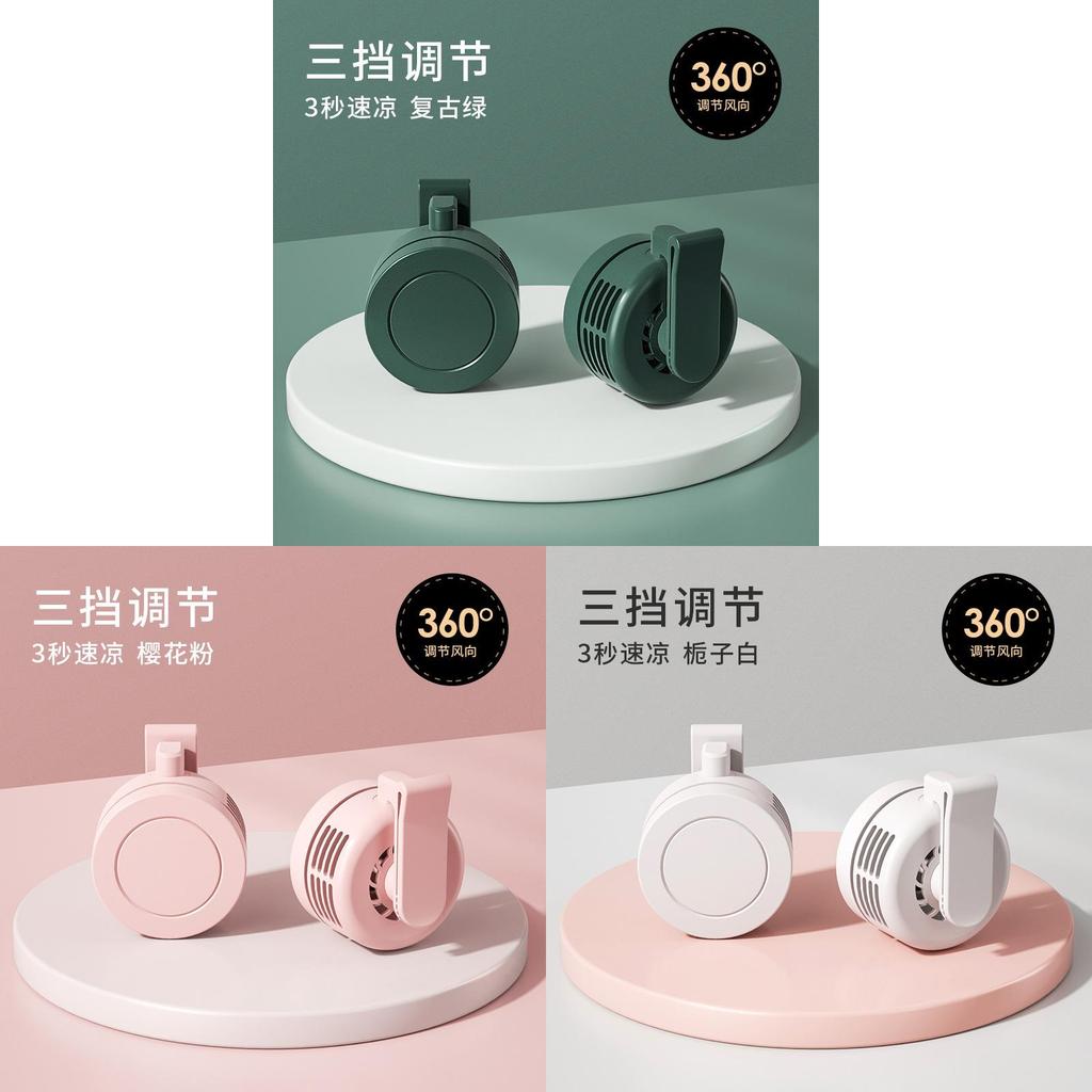 Portable Usb Neck Fan With Quiet Motor For Office And Outdoor Use
