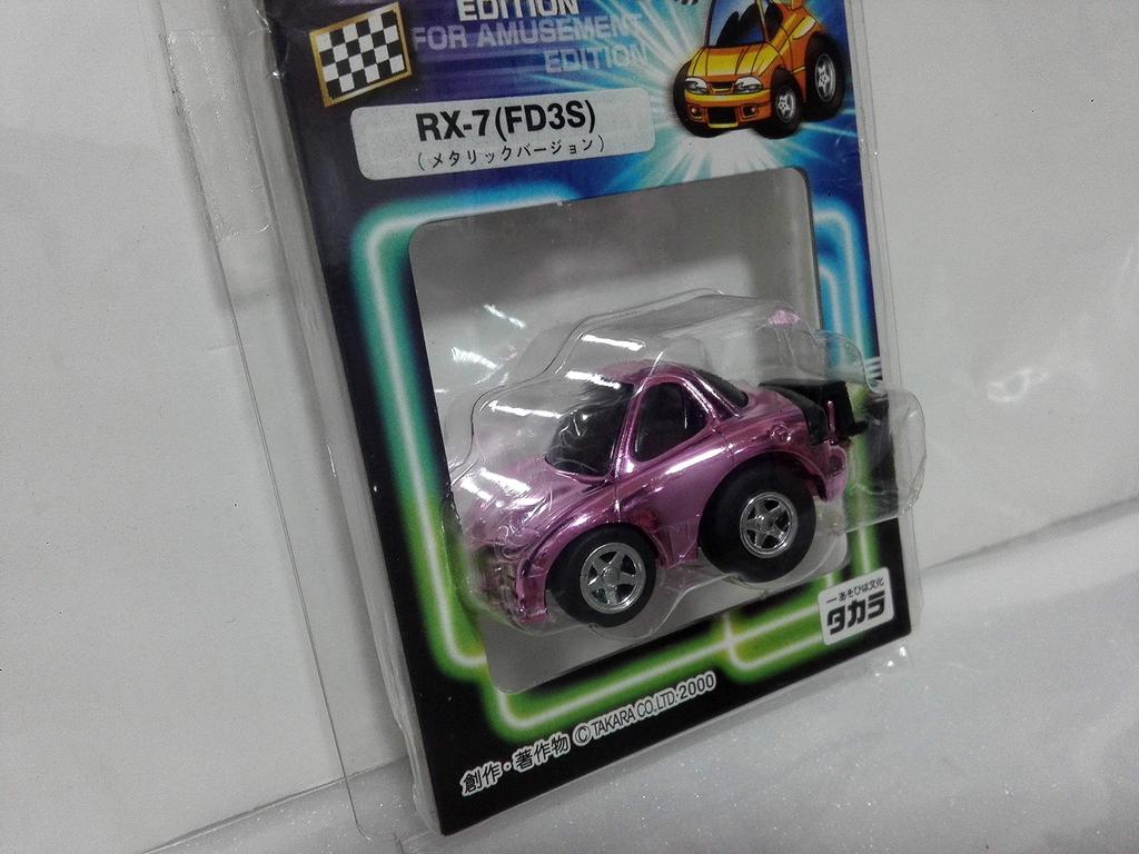 Out of print ChoroQ Takara Amusement Edition Mazda FD3S Purple plated version shipped from Amazon warehouse RX-7