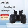 Onika Scout 8510 Rangefinding Binoculars