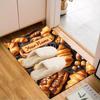 1PC Custom Name Sweet Pastry Delight Theme Floor Mat Ideal for Living Room, Game Rooms, Office, Bedroom, Floor Mat Playful Design