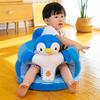 Portable Baby Sitting Chair Baby Learning Sit Sofa Chair Cartoon Animal Pattern Toddler Couch Seat for Infants Toddlers